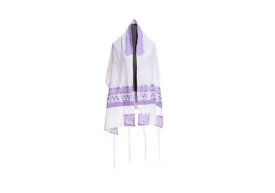 Tallit For Women: Choosing The Perfect Prayer Shawl!