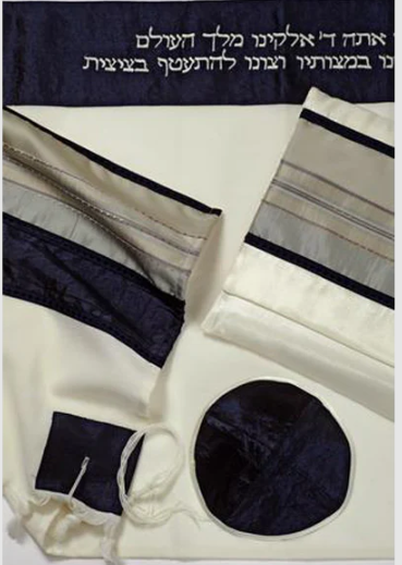 5 Reasons Why Wool Tallit is the Preferred Choice for Traditional Prayer Garments