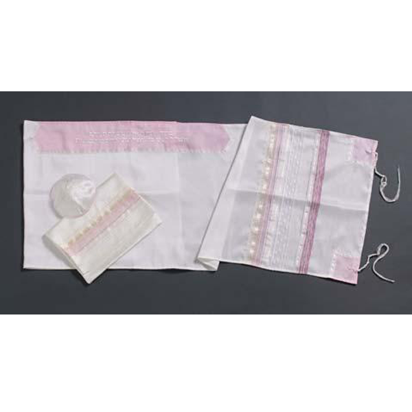 Cream & Pink Tallit For Women, Bat Mitzvah Tallit set, Silk tallit by galilee silks