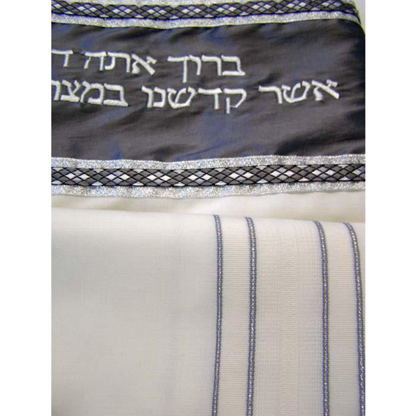 Traditional Wool Tallit With a Bag & Kippah Set