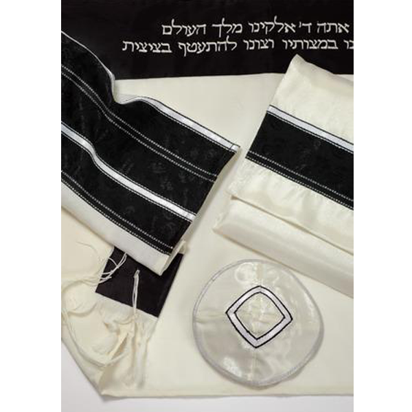 Tallit with Black Stripes