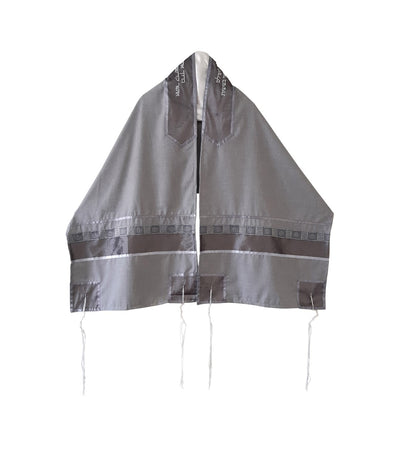 Light Gray Tallit with Geometric Decoration open