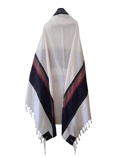 RGB - Dark Blue and Multi-Colors Wool Tallit, Bar Mitzvah tallit, Wedding Tallit, Chuppah Tallit back 2